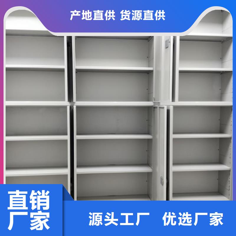 圖紙定做服務至上【澤信】書庫智能密集書架