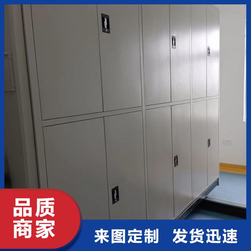 價格合理的圖書館智能密集書架生產廠家
