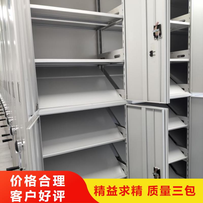改造智能密集柜【澤信】澄邁縣移動(dòng)型密集架
