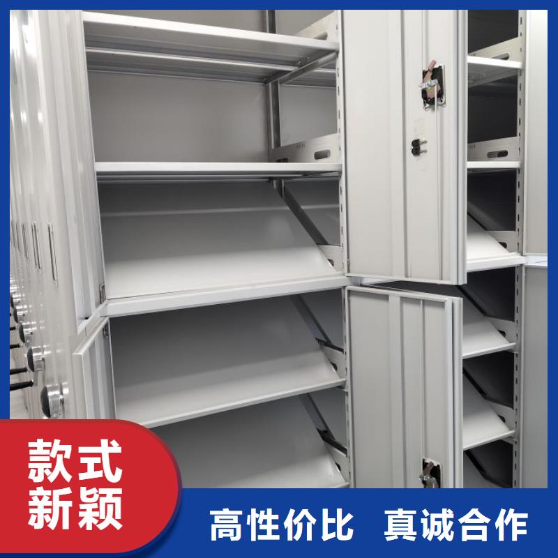 廠家分享給經銷商的發展之道【澤信】智能型電動密集架