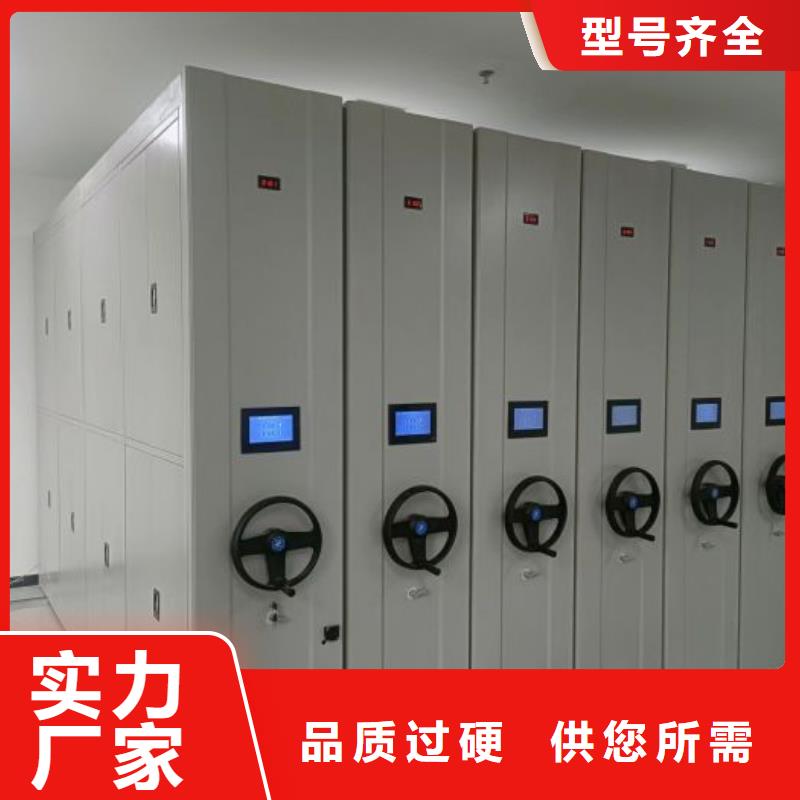 企业辉煌【泽信】实物留样密集柜