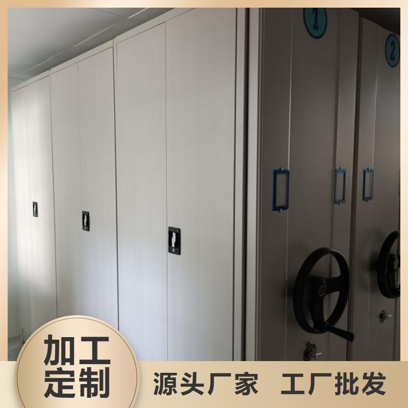 改造智能密集柜【澤信】澄邁縣移動(dòng)型密集架