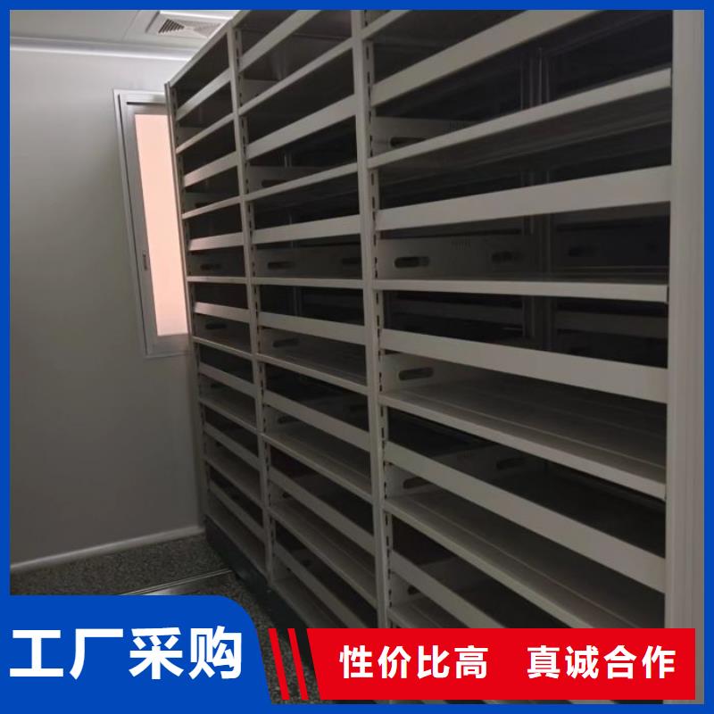 行业的发展现状及方案【泽信】蜡片密集柜