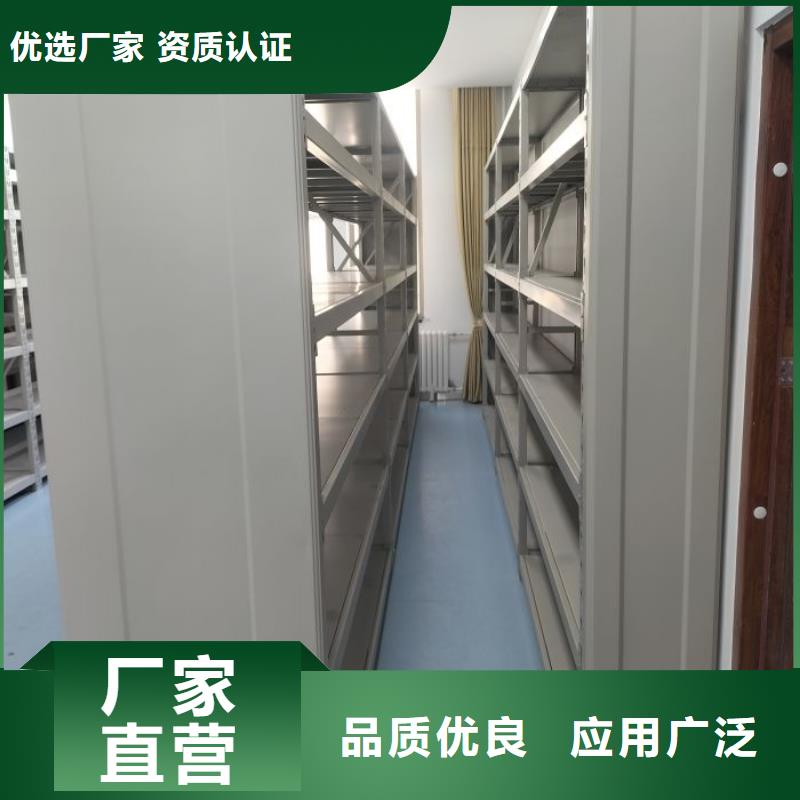 生產(chǎn)廠家哪家好【澤信】密集文件圖紙柜
