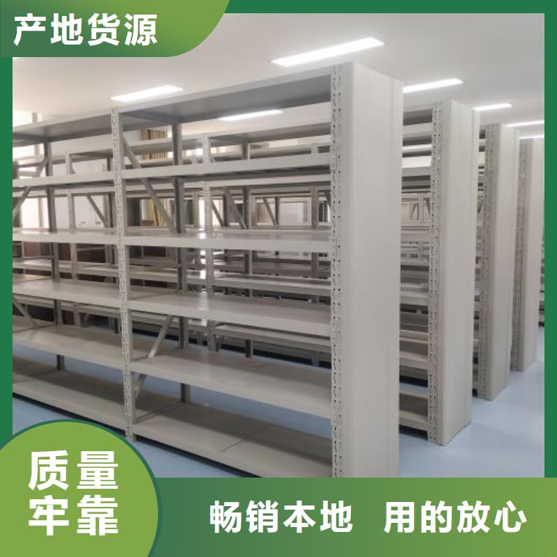 常見故障及處理方法【澤信】蠟片密集柜