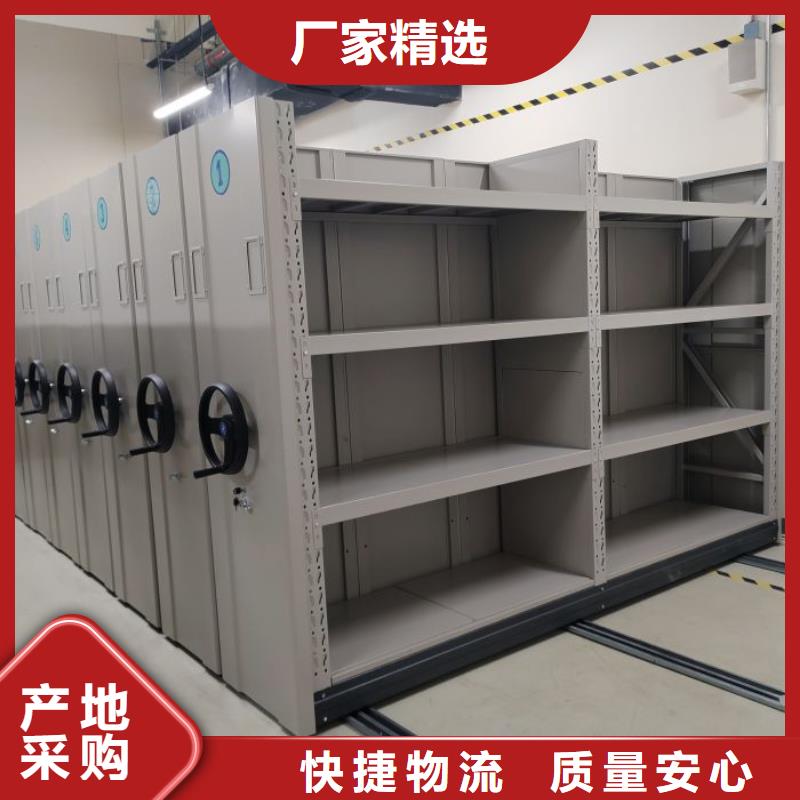 手搖式密集柜-高品質低價格