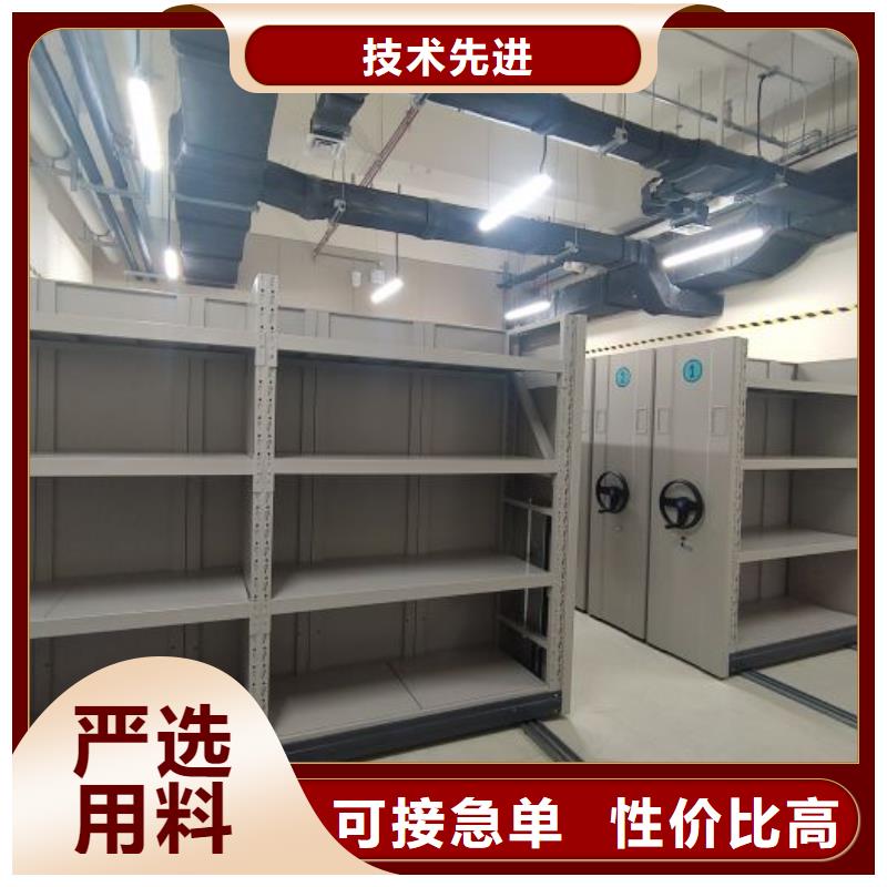 生產企業【澤信】貨物密集柜