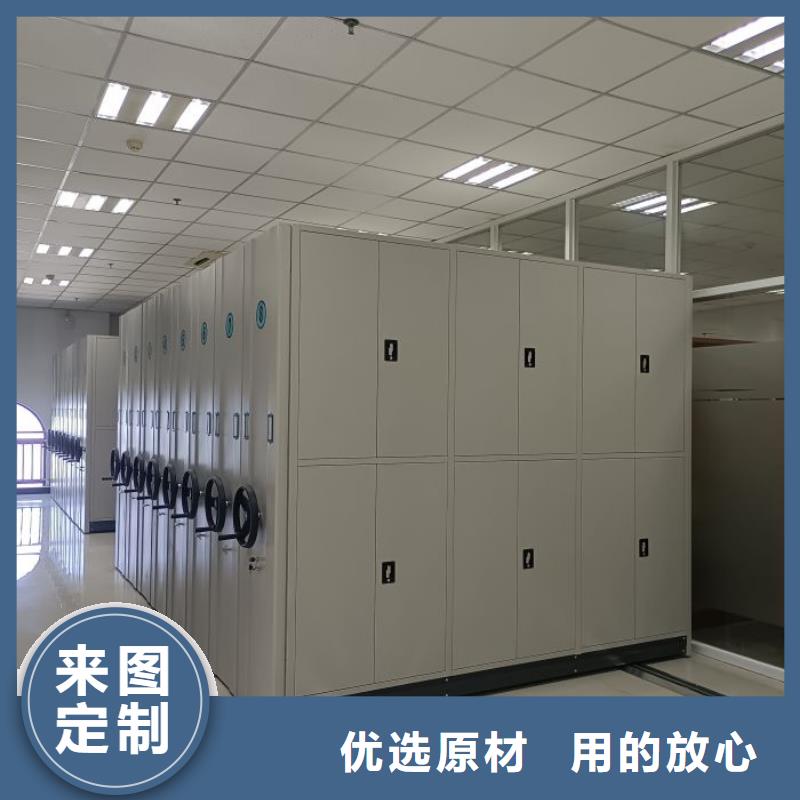 廠家分享給經(jīng)銷商的發(fā)展之道【澤信】圖書密集架