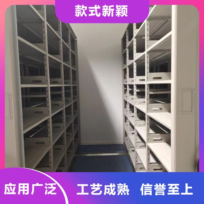 密集手动型档案柜广受好评