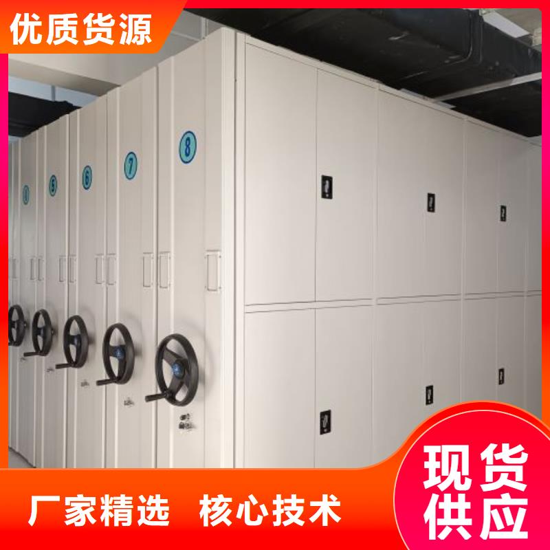 競爭下的針對性【澤信】自動檔案柜