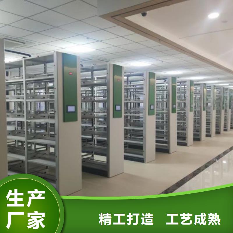 應用注意事項【澤信】物證密集架