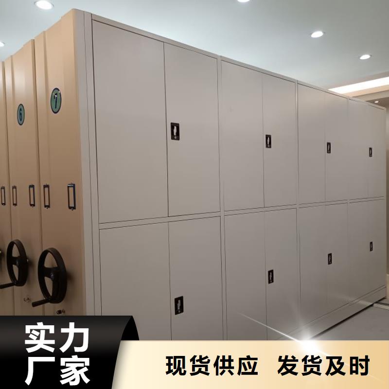 產(chǎn)品性能發(fā)揮與失效【澤信】密集手動(dòng)型檔案柜