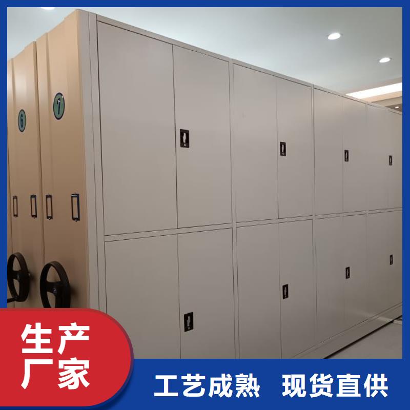 廠家的好處和積影響【澤信】智能型電動密集架