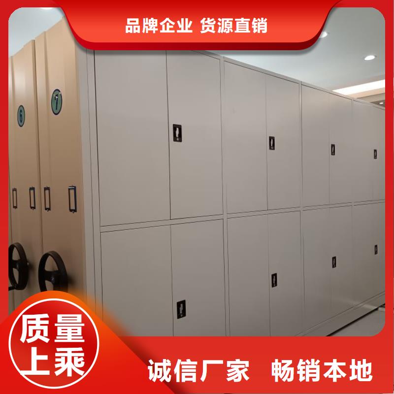 密集手動檔案架發貨快速