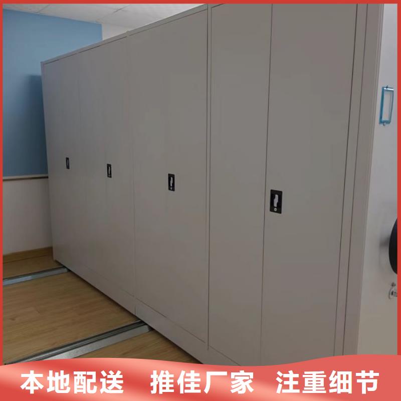 應用注意事項【澤信】物證密集架