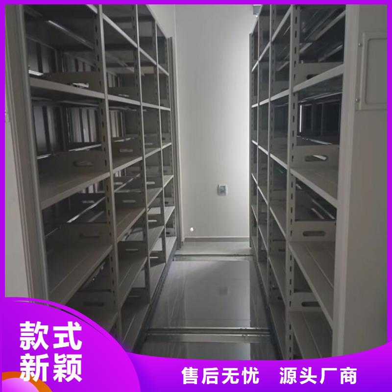 密集手动型档案柜广受好评