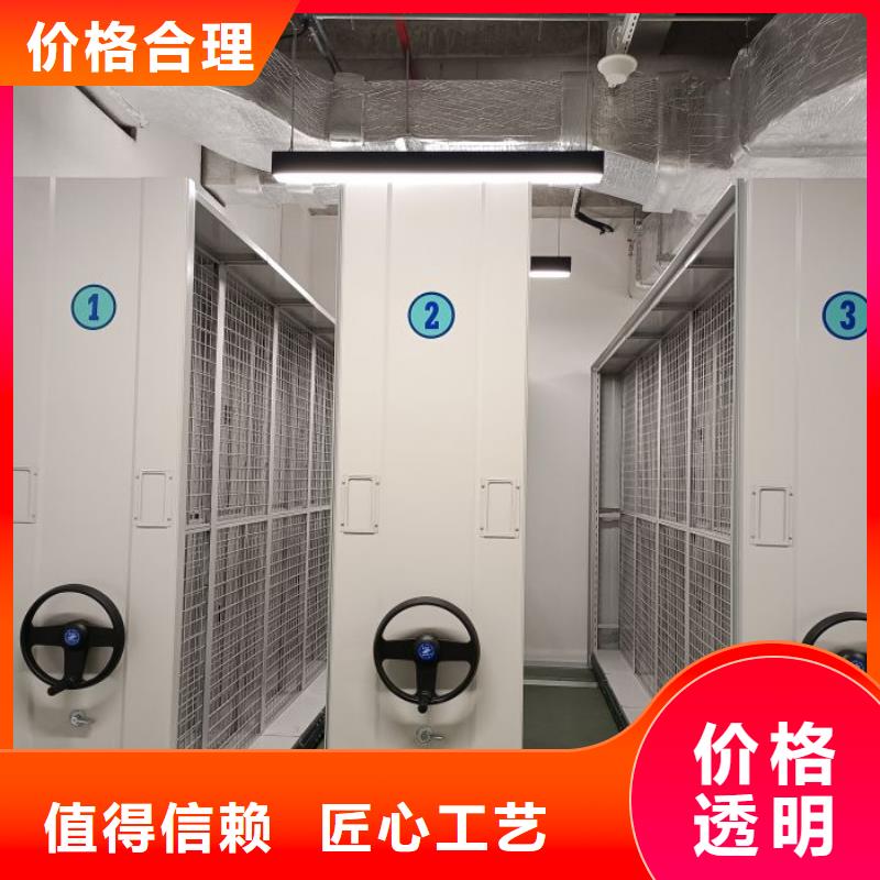 改造智能密集柜【澤信】澄邁縣移動型密集架