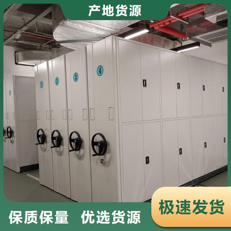 图书馆智能密集柜价格-厂家
