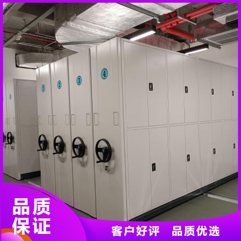 競爭下的針對性【澤信】檔案存放密集柜