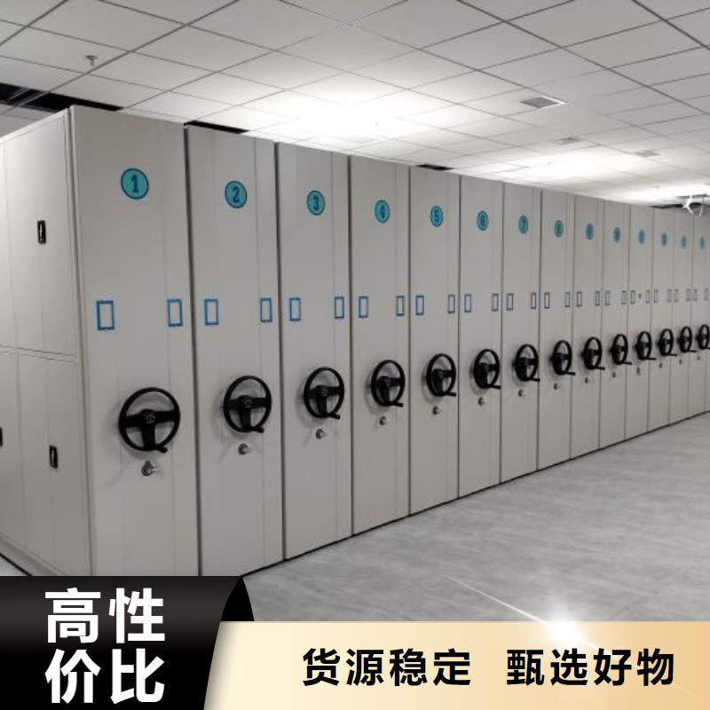 行业的发展现状及方案【泽信】蜡片密集柜