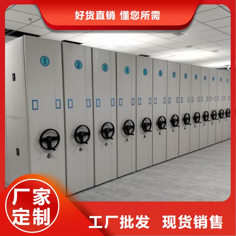 來電詳談【澤信】圖書室智能密集書架