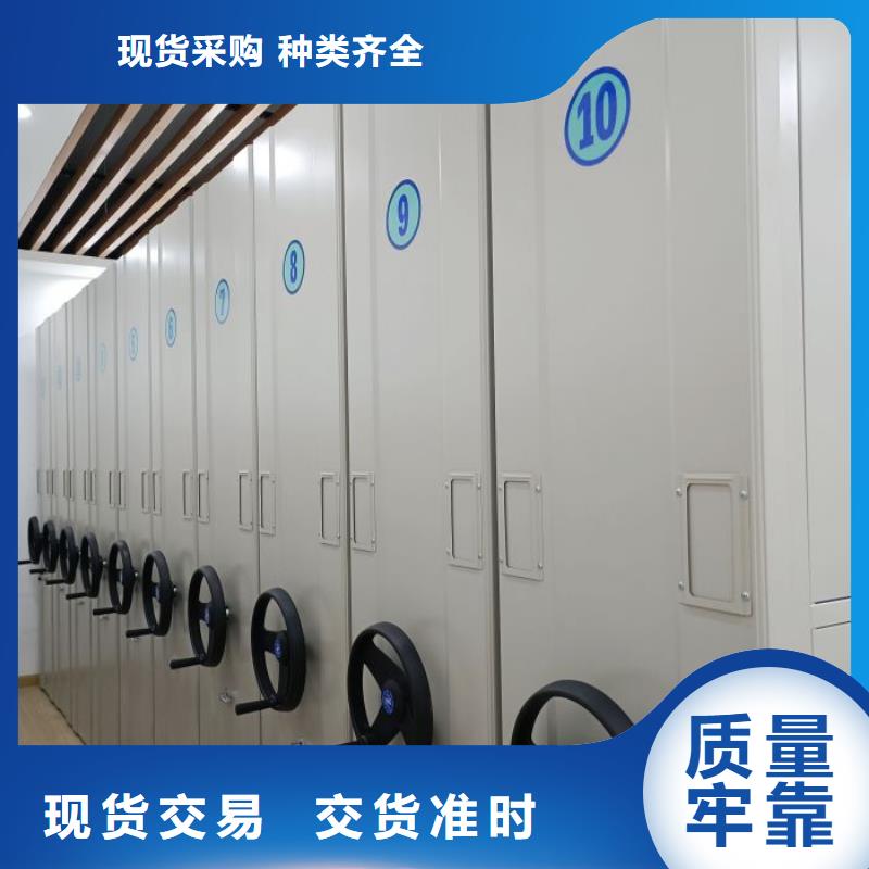 生產企業【澤信】貨物密集柜