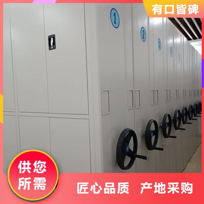 供应批发钢制双面双联档案架-大型厂家