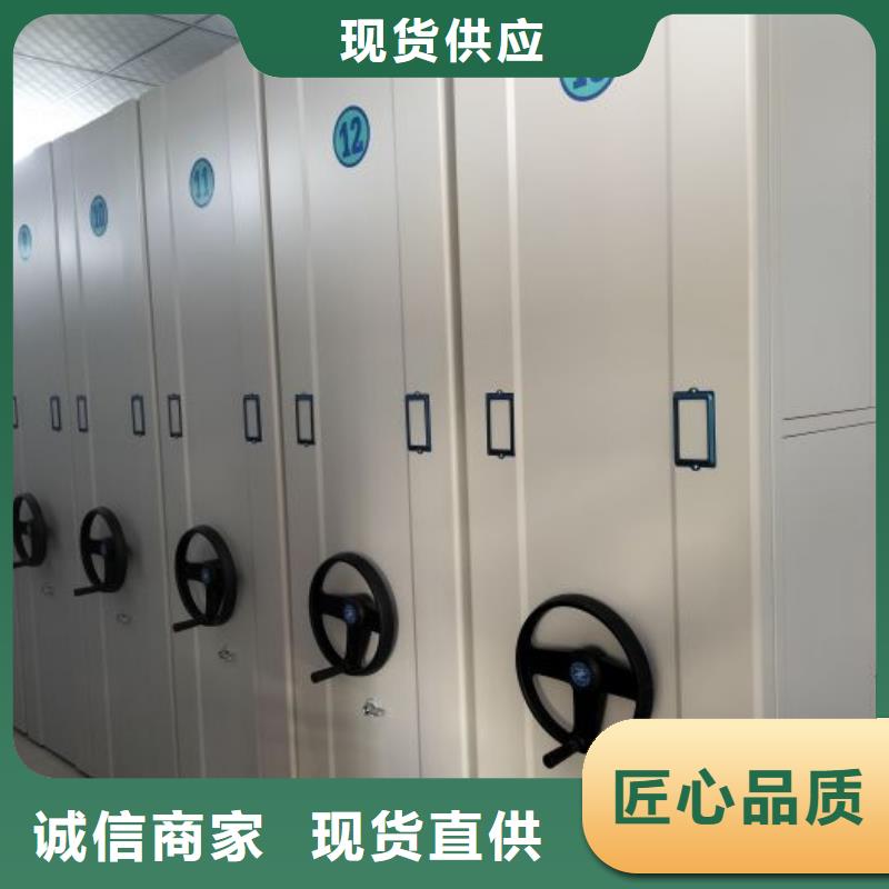 應用注意事項【澤信】物證密集架