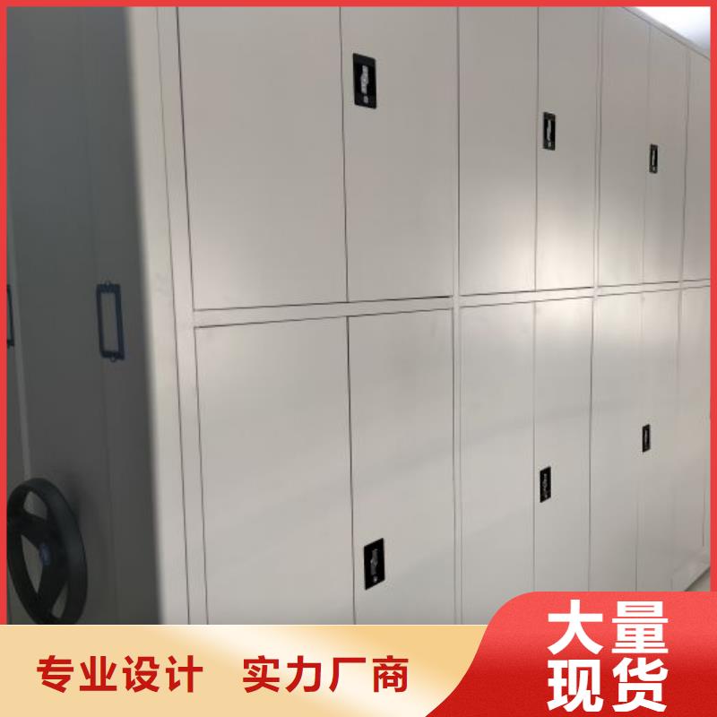 图书馆密集架定制,图书馆密集架采购