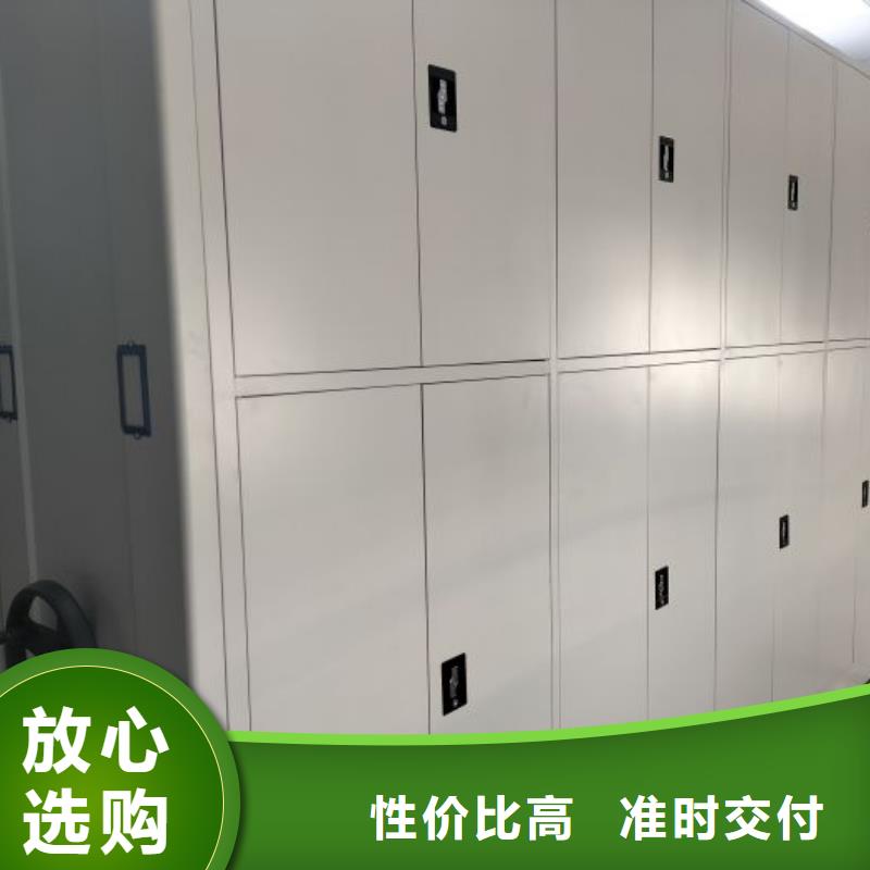 哪個(gè)性能好【澤信】底圖密集架