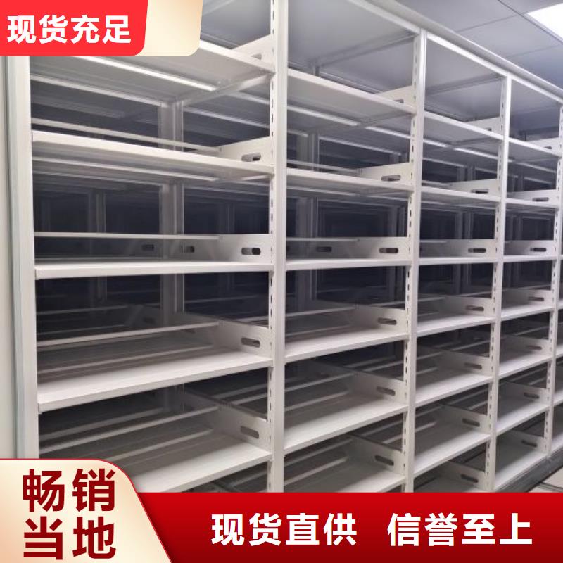 產(chǎn)品性能發(fā)揮與失效【澤信】密集手動(dòng)型檔案柜
