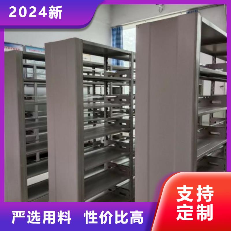 圖書館智能密集柜價格-廠家