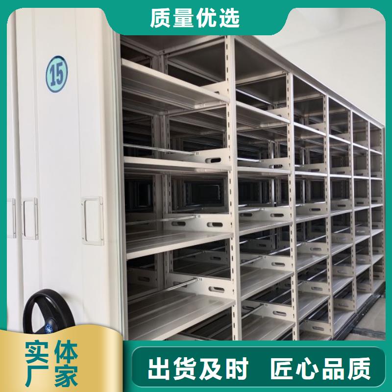 机械式密集柜-机械式密集柜生产厂家