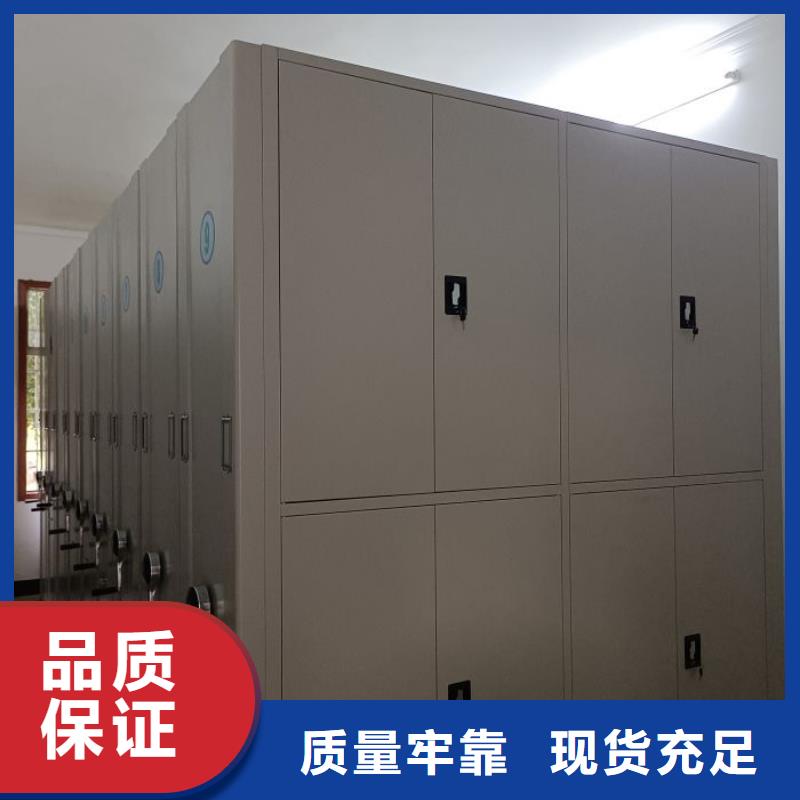 競爭下的針對性【澤信】樟木密集架