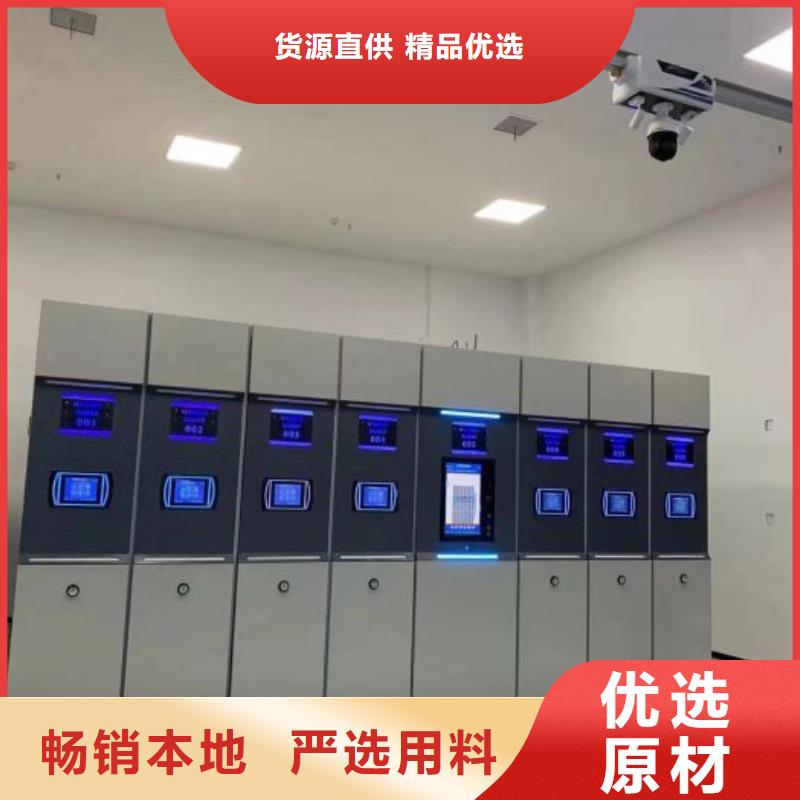 图书馆密集架定制,图书馆密集架采购