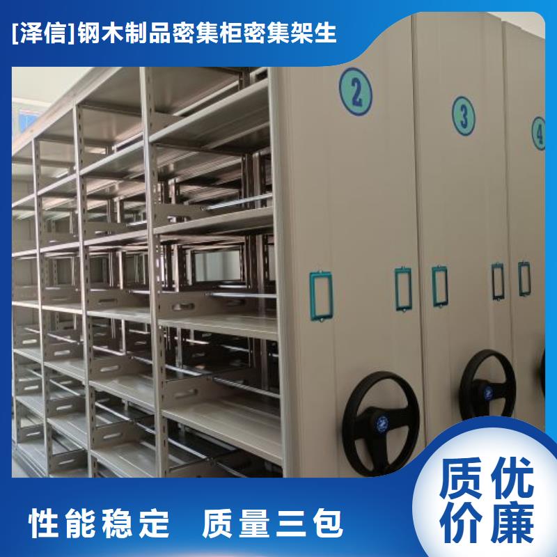 競爭下的針對性【澤信】自動檔案柜