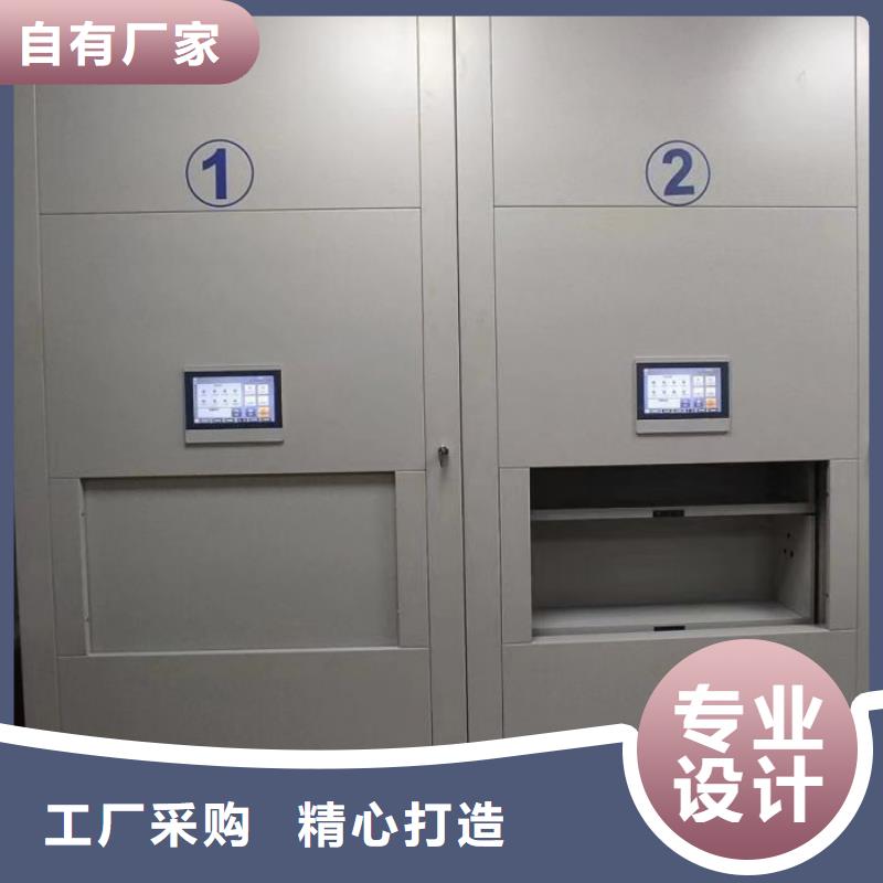 競爭下的針對性【澤信】檔案存放密集柜
