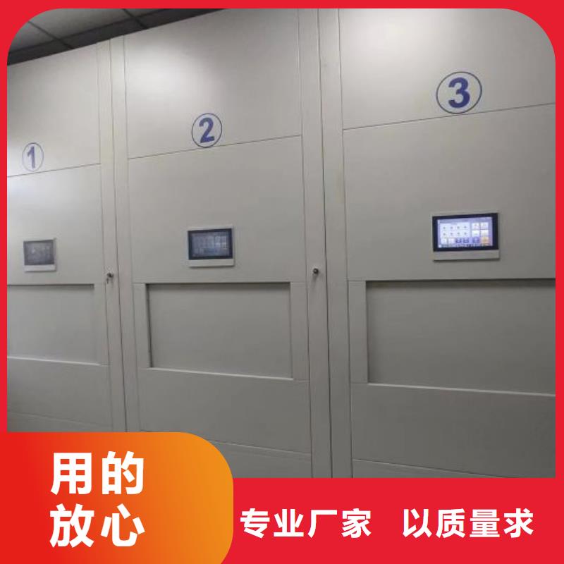 行業的發展契機與方向【澤信】手動移動檔案柜