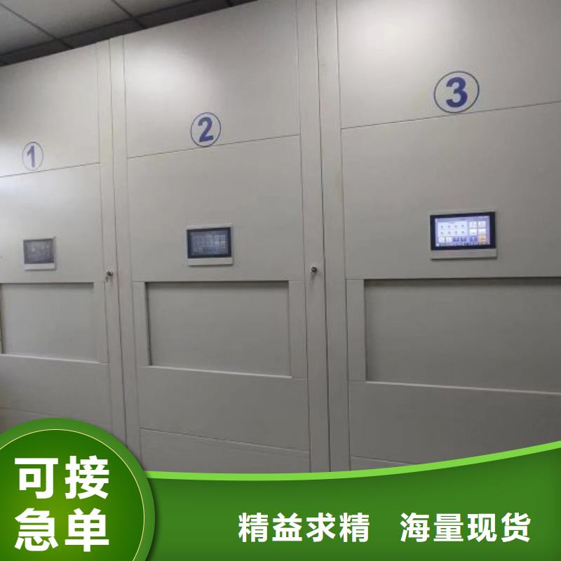 產品性能受哪些因素影響【澤信】檔案室資料密集架