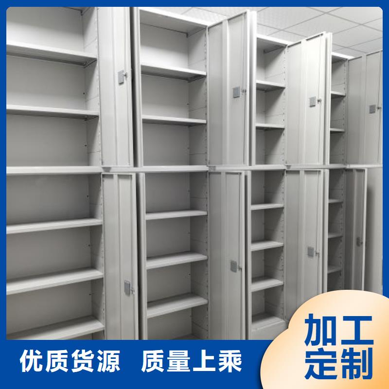 來電詳談【澤信】圖書室智能密集書架