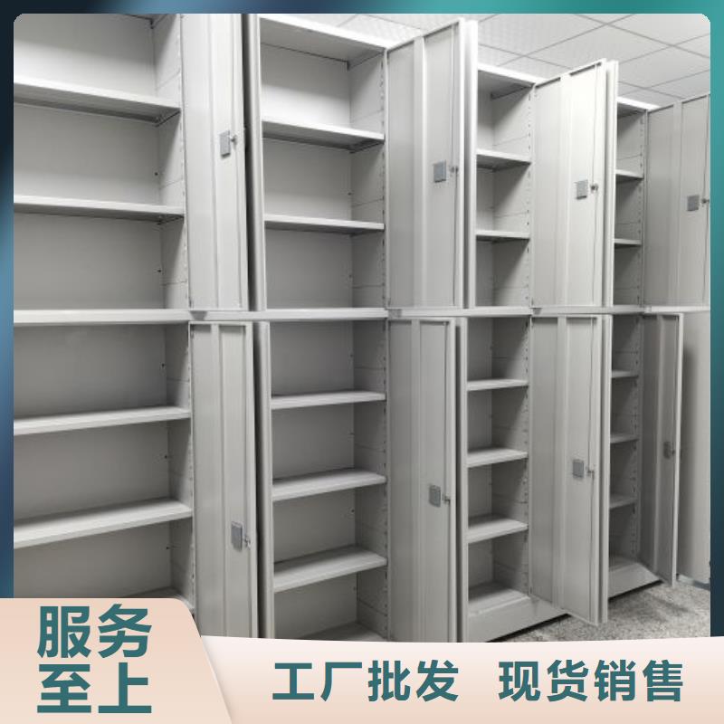 廠家分享給經(jīng)銷商的發(fā)展之道【澤信】圖書密集架