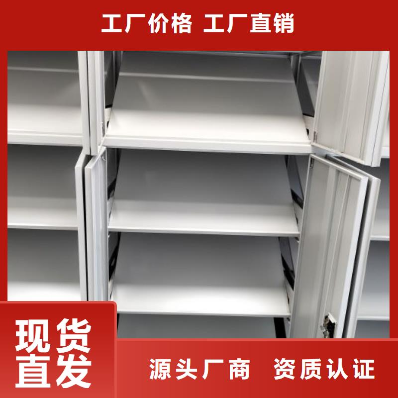 保密柜-优质靠谱