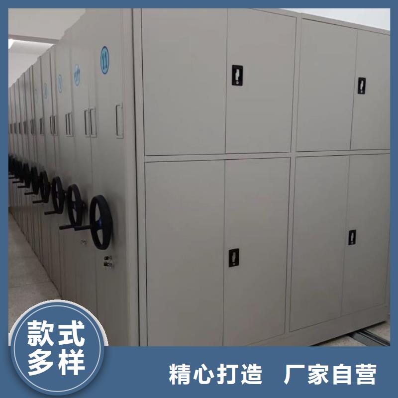 競爭下的針對性【澤信】自動檔案柜