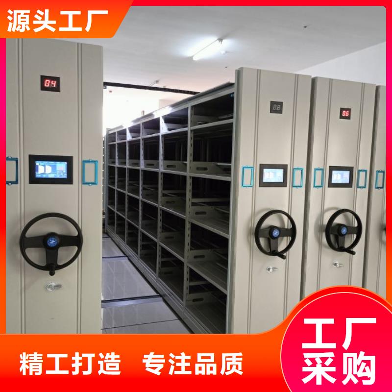手搖式密集柜-高品質低價格