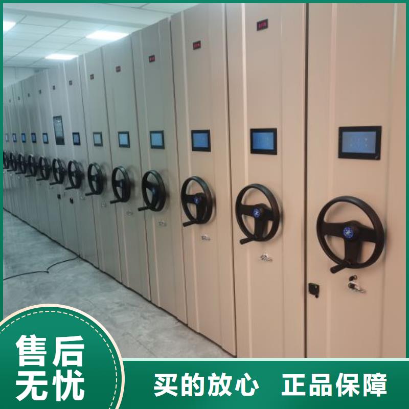 廠家站在角度提出的推廣方案【澤信】圖書室智能密集柜