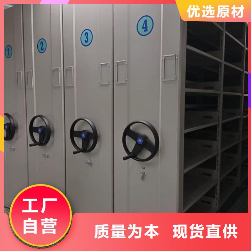 咨詢合作【澤信】防潮密集柜