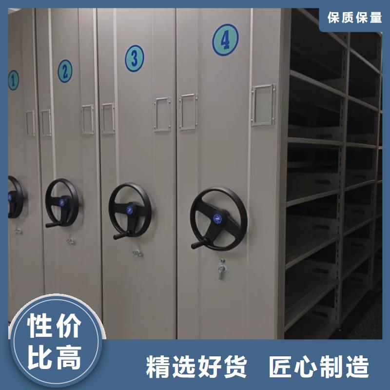 改造智能密集柜【澤信】澄邁縣移動型密集架