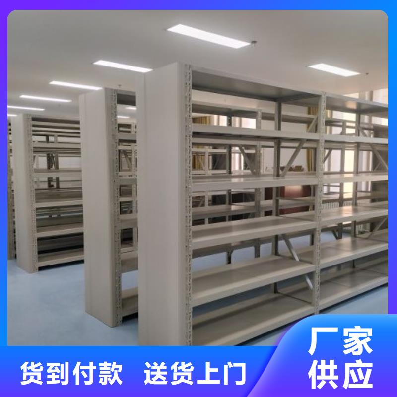 廠家分享給經銷商的發展之道【澤信】智能型電動密集架