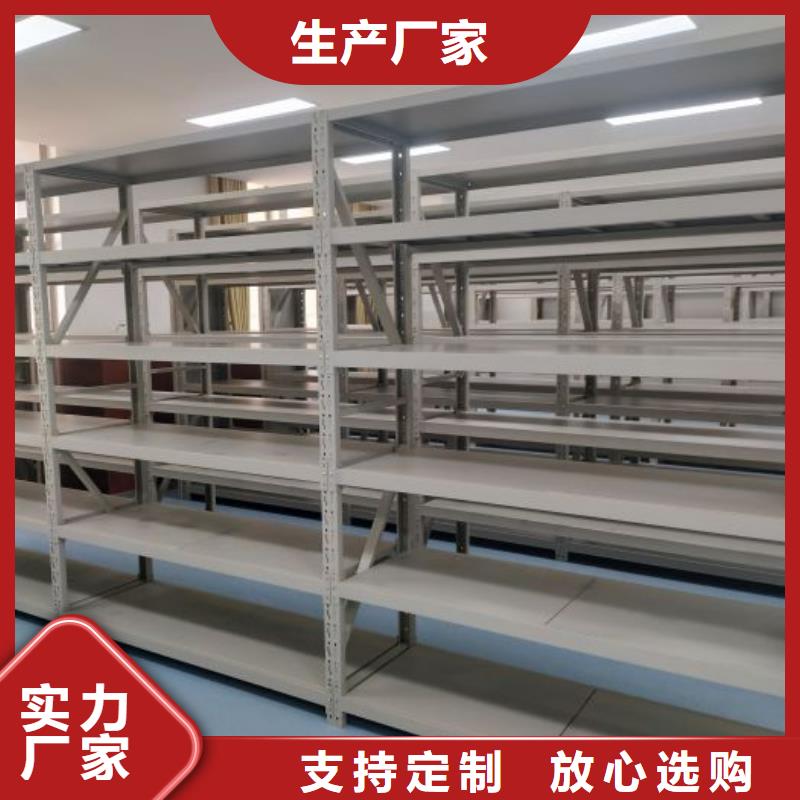 競爭下的針對性【澤信】自動檔案柜