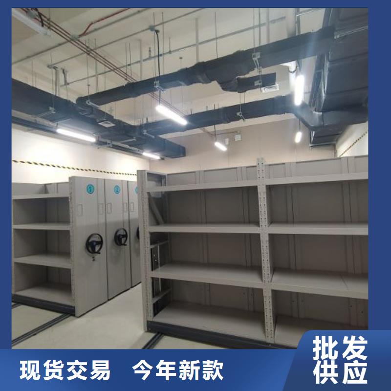 競爭下的針對性【澤信】檔案存放密集柜